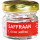 Saffraan